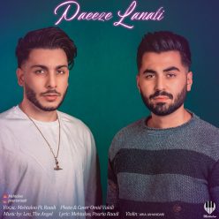 Mehtaloo Ft. Raadi    –  Paiez lanati